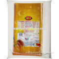 20kg/25kg colorful printing pp lamination bags for maize/pp sack for packaging maize